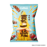 Đồ ăn vặt & kẹo ngọt at UMall Australia