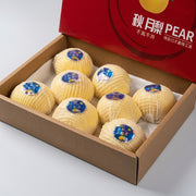 Fruit at UMall Australia