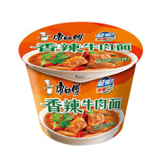 Instant Noodles at UMall Australia