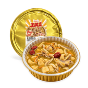 Bán chạy nhất at UMall Australia