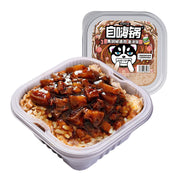 Instant Food at UMall Australia