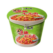 Instant Food at UMall Australia