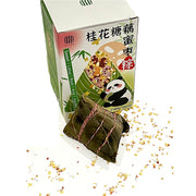 Thực phẩm ăn liền at UMall Australia