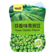Đồ ăn vặt & kẹo ngọt at UMall Australia