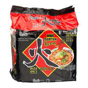Thực phẩm ăn liền at UMall Australia