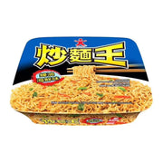 Thực phẩm ăn liền at UMall Australia