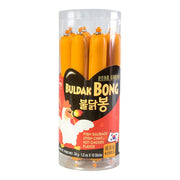 Korean Grocery Staples at UMall Australia