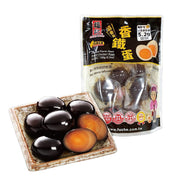 Thịt khô & hải sản at UMall Australia