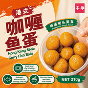 Half Price at UMall Australia