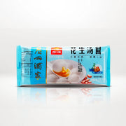 Frozen Dumplings & Wontons at UMall Australia
