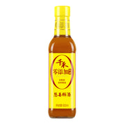 Thực phẩm khô at UMall Australia