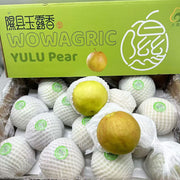 Thực phẩm châu Á ở Sydney | Mua online tại Umall at UMall Australia