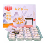 Há cảo & hoành thánh đông lạnh at UMall Australia