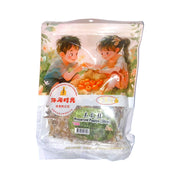 Đồ ăn vặt & kẹo ngọt at UMall Australia