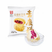 Best Sellers at UMall Australia