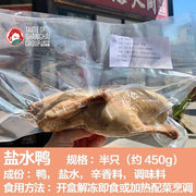 Bán chạy nhất at UMall Australia