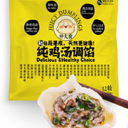 Thực phẩm châu Á ở Sydney | Mua online tại Umall at UMall Australia