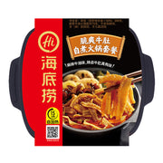 Instant Food at UMall Australia