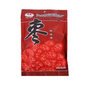 Trái cây sấy & bảo quản at UMall Australia