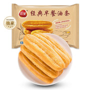 Thực phẩm châu Á ở Sydney | Mua online tại Umall at UMall Australia