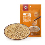 Thực phẩm khô at UMall Australia
