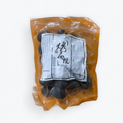 Trái cây sấy & bảo quản at UMall Australia