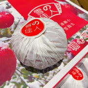 Tất cả trái cây at UMall Australia