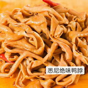 Bán chạy nhất at UMall Australia