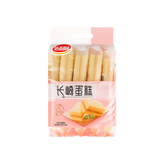Đồ ăn vặt & kẹo ngọt at UMall Australia