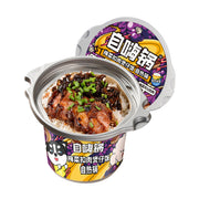 Instant Food at UMall Australia