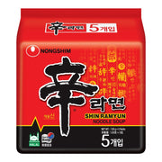 Instant Food at UMall Australia