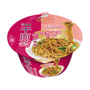 Instant Food at UMall Australia