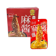 Bán chạy nhất at UMall Australia