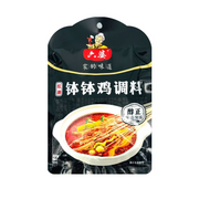 Thực phẩm châu Á ở Sydney | Mua online tại Umall at UMall Australia