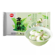 Sweet Rice Balls & Dessert Dumplings at UMall Australia