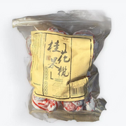 Bán chạy nhất at UMall Australia