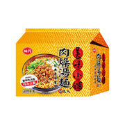 Sản phẩm mới at UMall Australia