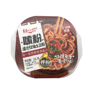 Instant Food at UMall Australia
