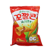 Đồ ăn vặt & kẹo ngọt at UMall Australia