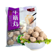 Frozen Dumplings & Wontons at UMall Australia