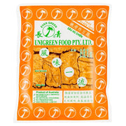 Fried Tofu & Puffs at UMall Australia