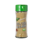 Bán chạy nhất at UMall Australia