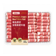 Umall Hot Pot at UMall Australia