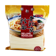 Instant Food at UMall Australia