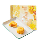 Gift Box Moon Cakes at UMall Australia