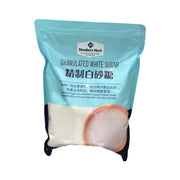 Best Sellers at UMall Australia