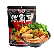 Best Sellers at UMall Australia