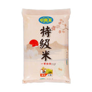 Best Sellers at UMall Australia