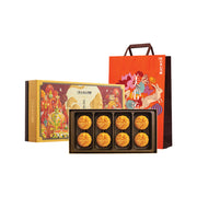 Best Sellers at UMall Australia