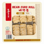 Chinese Instant Food at UMall Australia